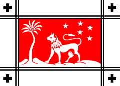 [German East Africa Company                                    flag (Deutsch-Ostafrikanische                                    Gesellschaft) 1885-1895]