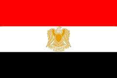 [Flag                                    of Arab Republic of Egypt                                    (Federation of Arab Republics)                                    1972-1984]