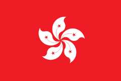 [Flag of Hong Kong                          (Xianggang) Special Administrative Region                          (China)]