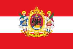 [Fiume city flag 1813-1835,                                      1858-1870 (Austria)]