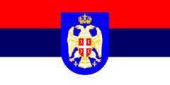 [Srem-Baranja variant                        with coat of arms 1995-1998 (Croatia)]