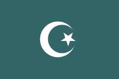 [Islamic State of Indonesia                                    flag 1949-1962]