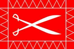 [Morocco Flag variant 17th                                    cent. - 1915]