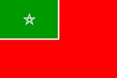 [Morocco Spanish                          Protectorate merchant Flag, 1937-1956                          (Morocco)]