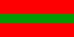 [Flag of                            Transnistria official variant from 2000                            (Moldova)]