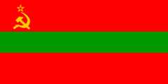 [Transnistrian Republic flag                            (Moldova)]