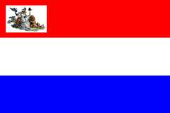 [Flag                                    of the Batavian Republic 1795-1806                                    (Netherlands)]