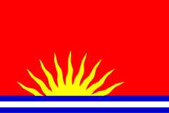 [Company of                          Scotland Trading to Africa and the Indies                          (Scottish Darien Company) flag 1698-1707]