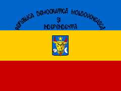 [Moldavian Democratic                                      Republic state flag, 1917-1918                                      (Moldova)]