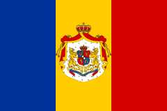 [Kingdom of Romania royal                                      flag 1872-1947]