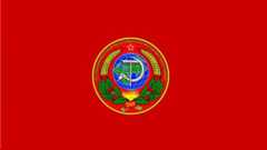 [Flag of                          Tuvinian People's Republic, Oct. 1930-1935                          (Tannu Tuva)]