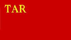 [Flag of                          Tuvinian People's Republic, 1941-1943 (Tannu                          Tuva)]