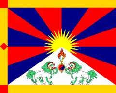 [Tibetan flag                          c.1924-1950 (China)]