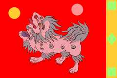 [Tibetan flag                          before 1920 (China)]