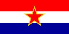 [Flag of SR                            Croatia (Yugoslavia]