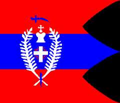 [Military flag from the First                                    Serb Uprising 1807-1813 (Serbia)]