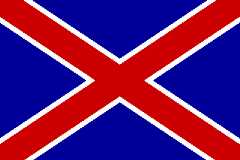 [Flag                                  South African Republic (Transvaal)                                  1874-1875]