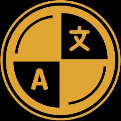 logo szkoły języków obcych