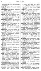 Wilhelm Streitberg 1910: Gotisch-Griechisch-Deutsches Wörterbuch p. 2.