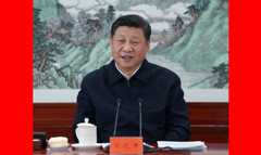 Xi stresses integrated media development