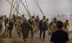 Fine Art Exhibition in Celebration of 70th Anniversary of Founding of PRC held in Beijing