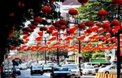 Lanterns decorated for upcoming Chinese Lunar New Year in Yangon