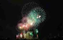 43th Edogawa Fireworks Festival held in Tokyo, Japan
