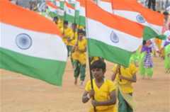 70th Republic Day marked in Bangalore, India