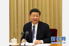 4月22日至23日,全国宗教工作会议在北京举行。中共中央总书记、国家主席、中央军委主席习近平发表重要讲话。 新华社记者 马占成 摄 4月22日至23日,全国宗教工作会议在北京举行。中共中央总书记、国家主席、中央军委主席习近平发表重要讲话。 新华社记者 马占成 摄