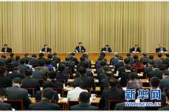 4月22日至23日,全国宗教工作会议在北京举行。中共中央总书记、国家主席、中央军委主席习近平发表重要讲话。 新华社记者 庞兴雷 摄 4月22日至23日,全国宗教工作会议在北京举行。中共中央总书记、国家主席、中央军委主席习近平发表重要讲话。 新华社记者 庞兴雷 摄