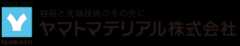 ヤマトマテリアル株式会社