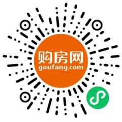 打开小程序