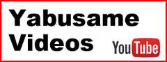yabusame-videos