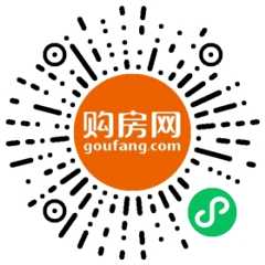 打开小程序