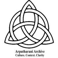 Arputharani Sengupta related author profile picture