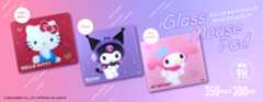 sanrio_glassmousepad