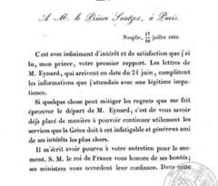 Excerpt from a letter by Governor I. Kapodistrias to Michael Soutzos, his envoy to Paris Page 2