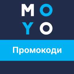 MOYO промокоди та купони на знижку