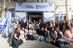 Nefesh B’Nefesh Opens Residence For National Service Volunteers In The Heart of Jerusalem