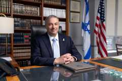 Israeli President Isaac Herzog To Receive Honorary Doctorate, Address YU 101st Annual Hanukkah Dinner In NY