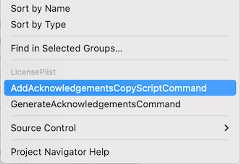 AddAcknowledgementsCopyScriptCommand