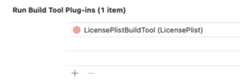 Run build tool plug-ins