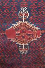 Istanbul Carpet Museum or Hali Müzesi May 2014 9172.jpg