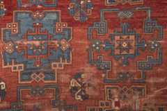 Istanbul Carpet Museum or Hali Müzesi May 2014 9183.jpg