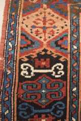 Istanbul Carpet Museum or Hali Müzesi May 2014 9193.jpg