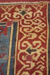 Istanbul Carpet Museum or Hali Müzesi May 2014 9196.jpg