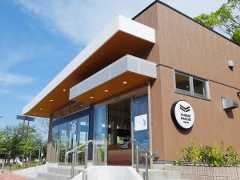 【動画】長居公園に食やスポーツの新施設　夜の植物園にチームラボの常設展も