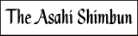 朝日新聞