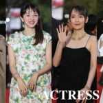 北川景子、満島ひかり、吉岡里帆、芳根京子/ 東京国際映画祭 ACTRESS PRESS