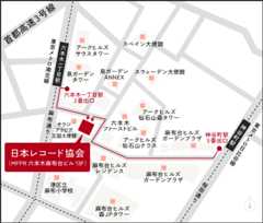 一般社団法人 日本レコード協会の周辺地図